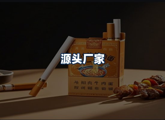 专业团队办公环境